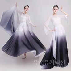 워십의상 한국무용의상 공연 치마 워십복 한국무용 댄스복 몸찬양 입시용 우아한 풀치마 연습