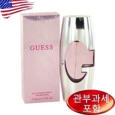 게스 우먼 오드퍼퓸 75ml, 1개