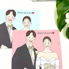 안경 렌즈 포토 클리너 아티스트 사진메이커 안경닦이 퍼펙션 소량주문 대량 제작 가능 일러스트 작품 글로우 클리너 클리어뷰 돌잔치 웨딩 판촉물 답례품 추천굿즈 연예인 아이돌 굿즈