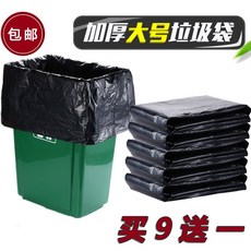 c6eeee3f927efb1f053b0bf8cd65c7efc13cae7184b0e78b308baf7e2a52.jpg