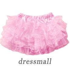 드레스몰 캘리스커트 밸리 댄스복 벨리, 연분홍