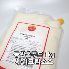 비셰프 샤워크림 소스 1kg, 1개