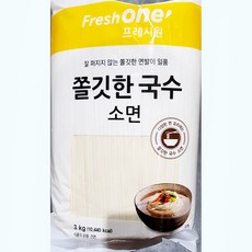 쫄면우동