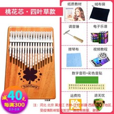 a4c9dfdc96bd05b8b500a16dcc9f2dd1539f511bd2a00ca09488e709d26f.jpg