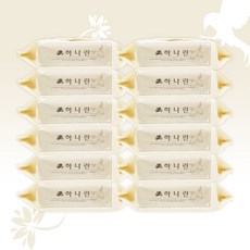 네모난물티슈