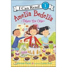Amelia Bedelia Takes the Cake Paperback, Greenwillow Books