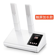 db1e1bb4ebcf056ce2f28dc87935a789db0e3fdefddfa3c2824a846db724.jpg
