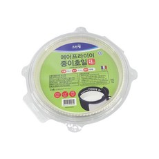 요지야기름종이