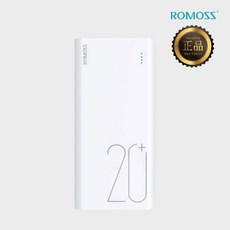 로모스 SENSE6 PLUS 퀵차지3.0 PD지원 보조배터리 20000mAh, 단품
