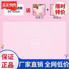 ce7f7bcaf23feb566087808c542ae899cc21987501d921743f7f88e66b89.jpg