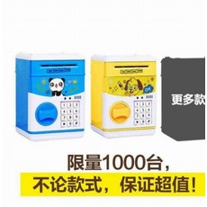 70c9a3f4b080fb85a4aefd1e69dbff6880f1ce91742b1b9f37d188bc6a5e.jpeg