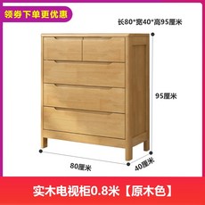 보니애가구책상