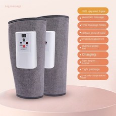 아름다운 다리 악기 정맥 반죽 가정용 자동 다리 마사지 calf air wave massage instrument hot compress, 1 쌍