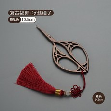 금복주류