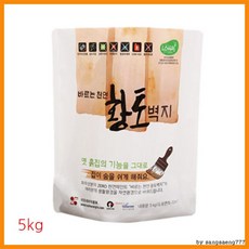 DGM * 이오세라믹황토 바르는 천연 황토벽지 5kg (10가지색상선택가능) dgm2_3540 DO77_33, 색상/핑크색