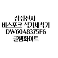4ac7eb1c921e9e7fe54e171c0591bc4a64a5e11a6b2e2d17b55f5da39f4f.jpg