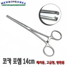 5463d1b60e8a9e16317a6c0d2b489979f400c5b5d93501a7baec8f1502a7.jpg