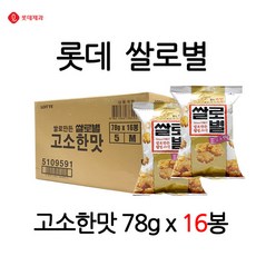 2a296971f575b3c2b1a11a5a2a70fb8d9cd5e301bc67a9ba71a9e585ef77.jpg