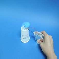 화학전지