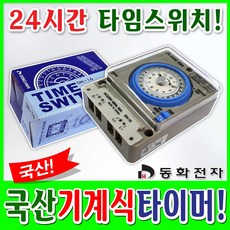 4844b057e6addc93c690689fa943cdaad937eebd08a18b6c7b42cdd3b77c.jpg