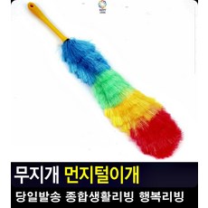 b869254b273c3d5343b04b2981b7070c7804c2eec35ec22e179e62535d2d.jpg