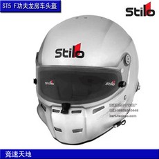 af9bee9cb6b8ffbf26d7d4bd1fc3897992f667ef8e7ebb87d4c21448f9ca.jpg