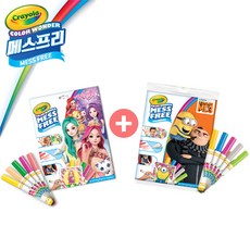 시크릿쥬쥬펜