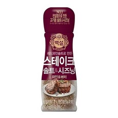 백설 스테이크 솔트 시즈닝, 40g, 1개