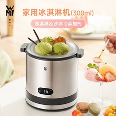 젤라또머신 디스펜서 업소용젤라또 소프트아이스크림, A. 아이스크림 기계