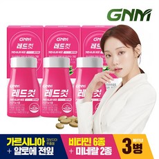 e7a30d2883a9b3057ddcca26f87b75c9544d178553bb5eadb620db7a0d35.jpg