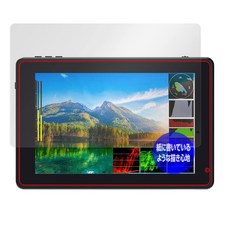 미야빅스 쓰고 맛 향상 FEELWORLD LUT7 PRO LUT7S PRO 7 인치 카메라 필드 모니터 용지와 같은 쓰기 기분 보호 필름, 1개