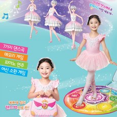 시크릿쥬쥬댄스매트