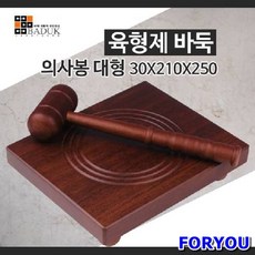 9e7b60395078a87e74044be75883092d15ca770e7c6e3e9a82431f27cde0.jpg