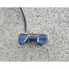 베티나르디퍼터