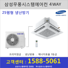 07fdbb6e52a629dd8bddbd4045a41f7c720aa8da938568ef840e9c5e3c19.png