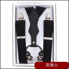 젠틀안트 멜빵 고급 서스펜더 GR02-GC99 남성멜빵판매 가죽남자정장멜빵 vjyo