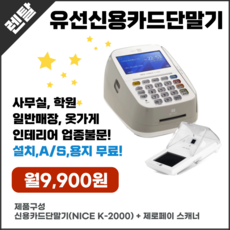 7c41cede94d43b0e133270f01768bb6732cf24e326cbe2b34ce86be3cced.png