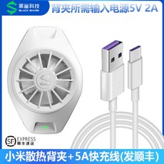 2e4514b06dca91f177deb13e6d46bd14bd2ba32cb80404fd29963b1131b3.jpg