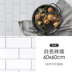 시멘트패널
