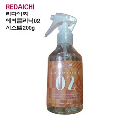다이찌클리닉