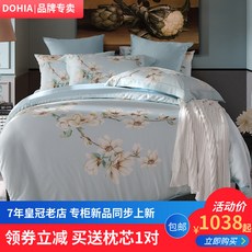 fa71acad4598be5df80965d5c05b08338b6c4987f1702e09180ca2473f75.jpg