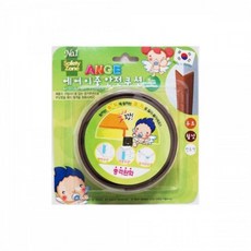 충격완화 에어이중 다용도쿠션-색상랜덤발송 코너쿠션 (WD54B9D), 본상품선택, 1개