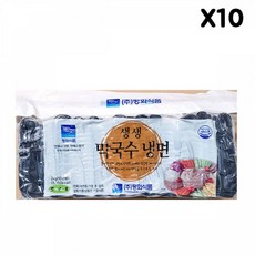 FK 생막국수(평화 2K)X10 막국수면 막국수사리 국수 생막국수 막국수 중면 국수면
