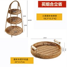 도다도다 베이커리 진열대 쿠키 업소용 트레이 케잌 원형 편의점 선반 빵집 오크 과자 빵매대 단층, 1개