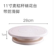 c2fbc93ef888142323dca096e96b69650bab4e03aaa1fec3fb6cb9b62700.jpg