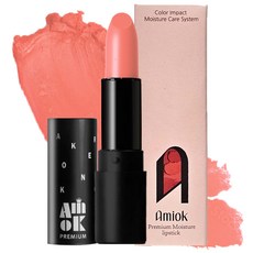 디올어딕트립글로우 TOP01