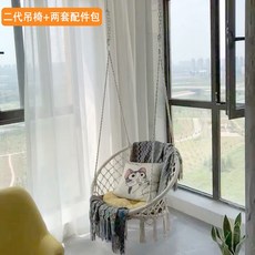 트레이더스그네의자