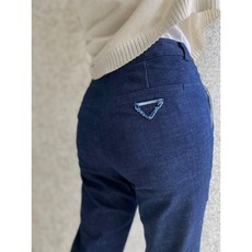 프라다데님청바지