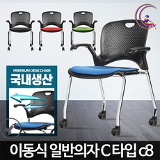 재봉틀로만드는북유럽스타일실용소품