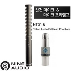 로데 RODE NTG1/ Triton Audio FetHead Phantom 샷건&프리앰프 패키지